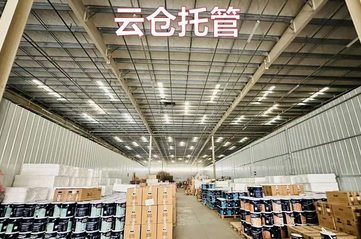 专业提供物流仓储,仓储服务,仓储配货 专业提供物流仓储,仓储服务,仓储配货
