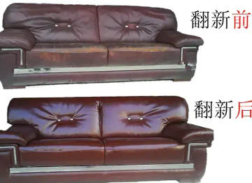 沙发翻新换皮上门、真皮沙发维修、布艺沙发维修 沙发翻新换皮上门、真皮沙发维修、布艺沙发维修
