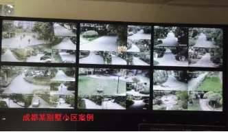 监控 周界报警 广播音响 LED显示屏 音视频会议系统 监控 周界报警 广播音响 LED显示屏 音视频会议系统