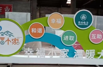 形象墙文化墙l照片墙logo墙设计制作安装 形象墙文化墙l照片墙logo墙设计制作安装
