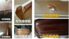 专业上门维修沙发换布换皮翻新、餐椅更换 海绵沙发套等 专业上门维修沙发换布换皮翻新、餐椅更换 海绵沙发套等