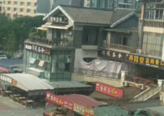 成都广告发光字厂家|门头招牌|楼顶大字 成都广告发光字厂家|门头招牌|楼顶大字